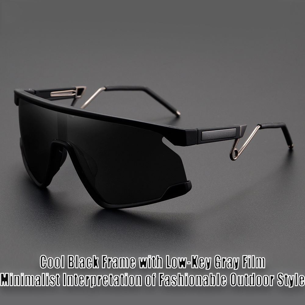 Mountain Biking Sunglasses - Nowe okulary rowerowe unisex, kolorowe gogle